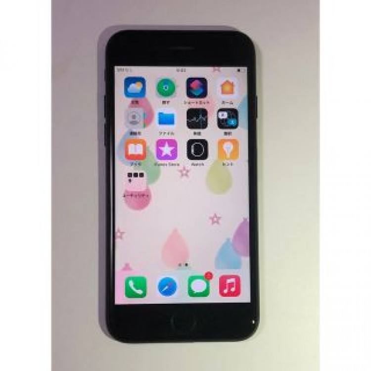 2/28まで専用　iPhone7  128GB JETBLACK SIMフリー