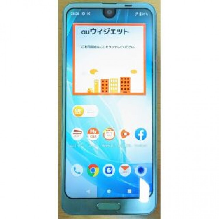 SHARP AQUOS R2 SHV42 アクアマリン