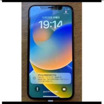 美品「アップル iPhoneXS 256G ゴールド」本体