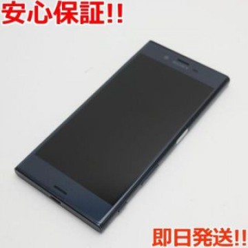 良品中古 601SO Xperia XZ フォレストブルー