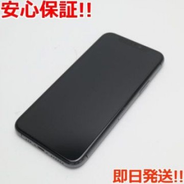 超美品 SIMフリー iPhone 11 Pro 512GB スペースグレイ