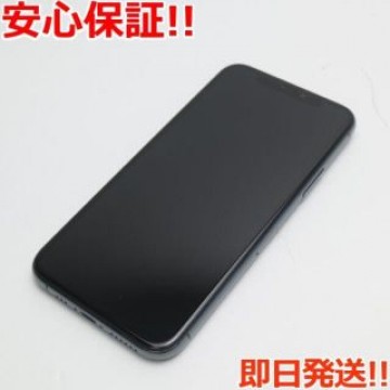 新品同様 SIMフリー iPhone 11 Pro 64GB