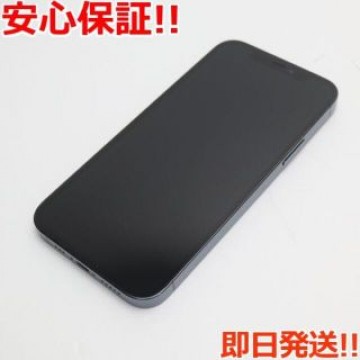 超美品 SIMフリー iPhone12 Pro 256GB  パシフィックブルー