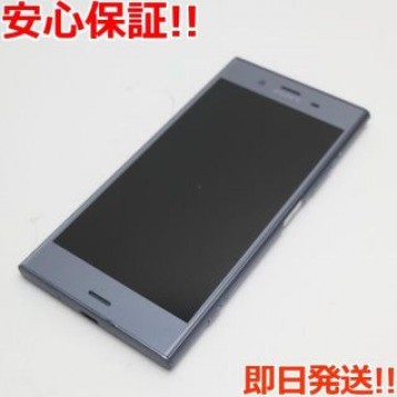美品 SO-01K ブルー 本体 白ロム  SIMロック解除済み