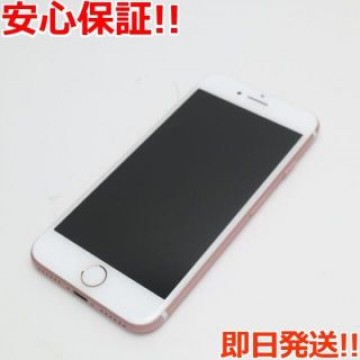 超美品 SIMフリー iPhone7 32GB ローズゴールド