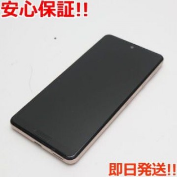 美品 SIMフリー AQUOSsense4lite SH-RM15ライトカッパー