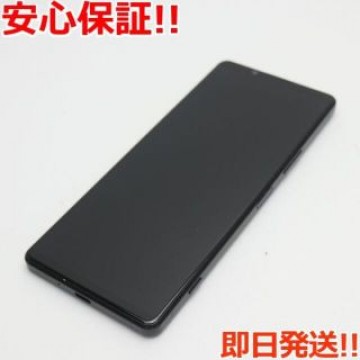 超美品 SIMフリー Xperia 1 II XQ-AT42 フロストブラック
