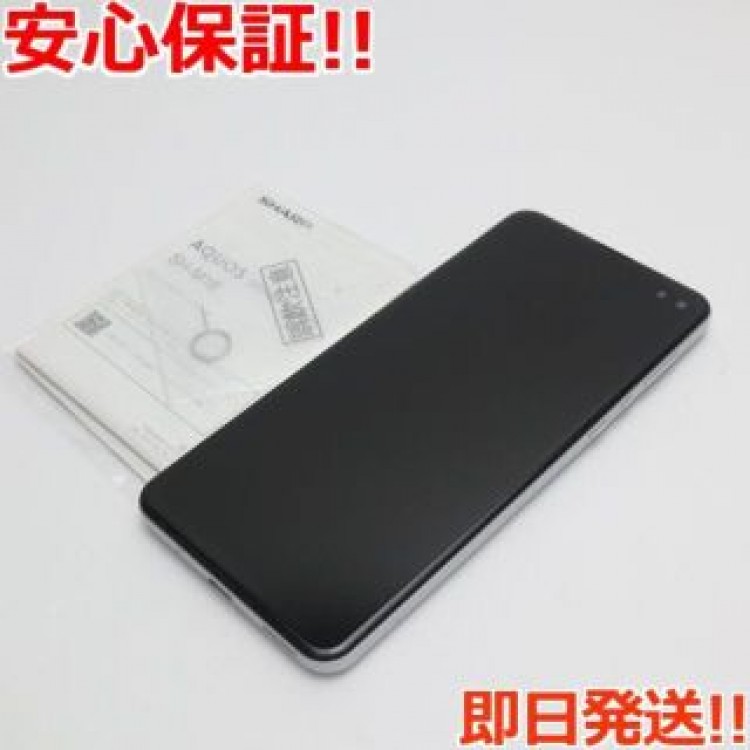 新品同様 SIMフリー AQUOS sense4 plus SH-M16ホワイト