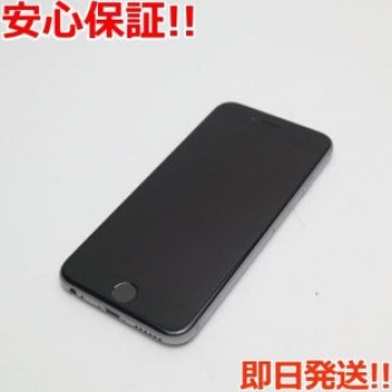 超美品 SIMフリー iPhone6S 16GB スペースグレイ