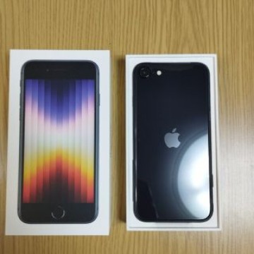 Apple iphone se3 ミッドナイト 128GB (SIMフリー)