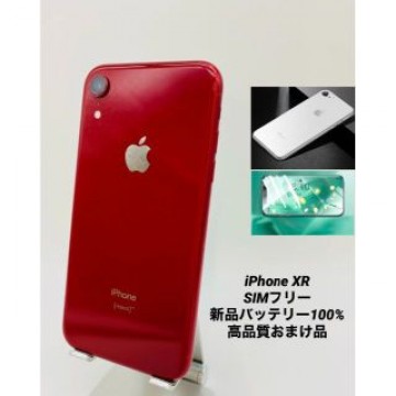 iPhoneXR 64GB レッド/シムフリー/新品バッテリー100% 009