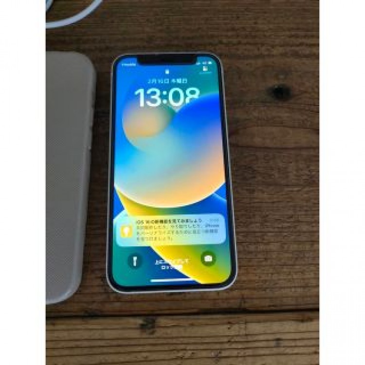 【超美品】iPhone12mini 本体のみ ホワイト SIMフリー 128GB