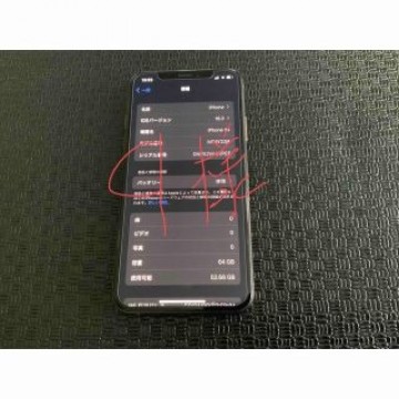 iPhone XS 64GB  SIMフリー　バッテリー100%