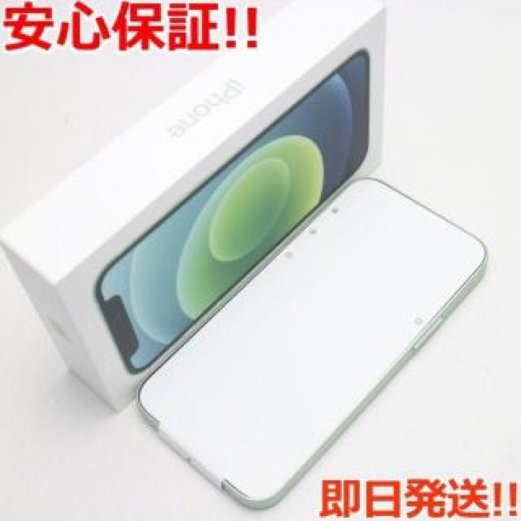 新品 SIMフリー iPhone12 mini 128GB  グリーン