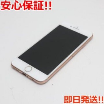 超美品 SIMフリー iPhone8 64GB ゴールド