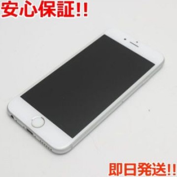 超美品 SIMフリー iPhone6S 32GB シルバー