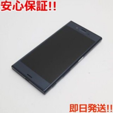 超美品 au SOV34 Xperia XZ フォレストブルー