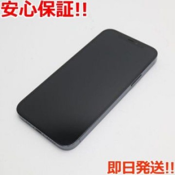 美品 SIMフリー iPhone12 Pro 256GB  パシフィックブルー