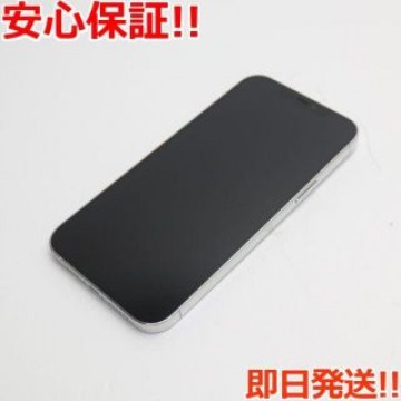 新品同様 SIMフリー iPhone12 Pro Max 256GB  シルバー