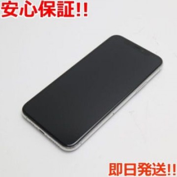 超美品 SIMフリー iPhone 11 Pro 256GB シルバー