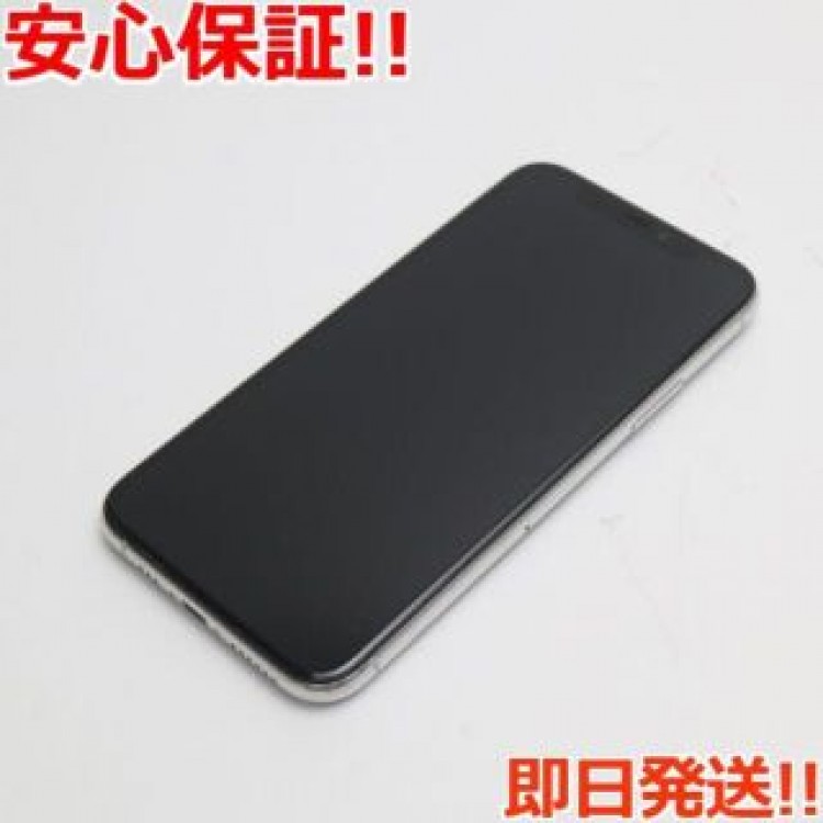 超美品 SIMフリー iPhone 11 Pro 256GB シルバー