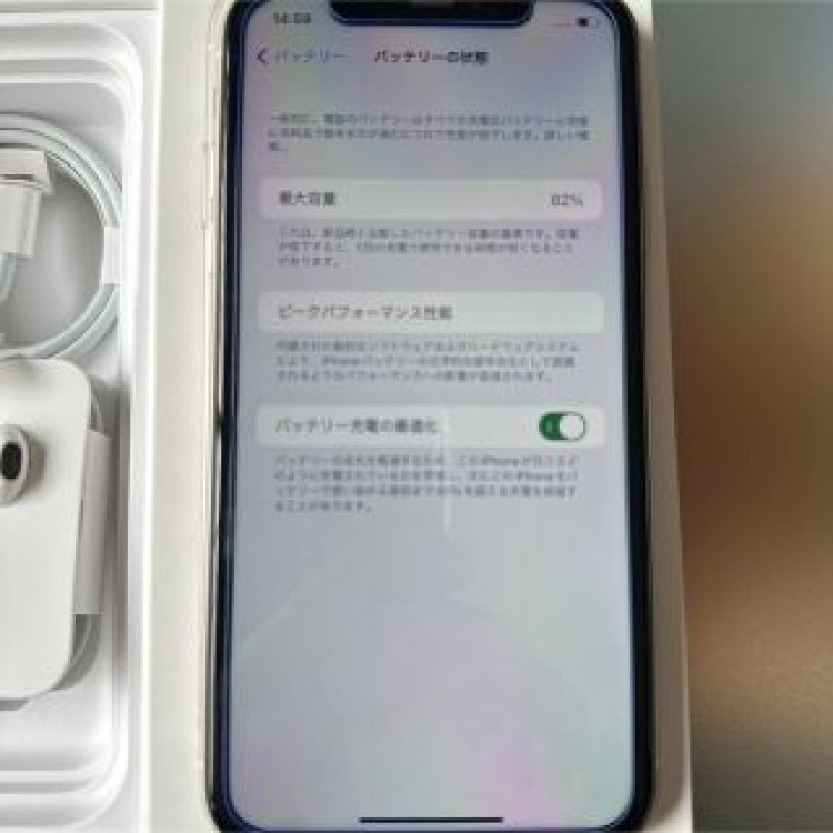 iPhone11 64G ホワイト