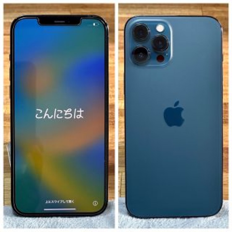 iPhone12 pro max 256GB SIM美品 レザー ケース