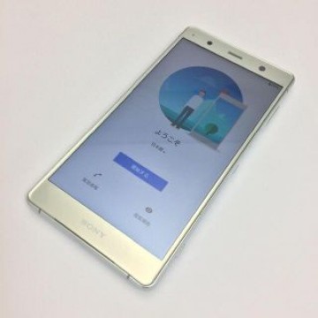 【B】Xperia XZ2 Premium/353651091082100