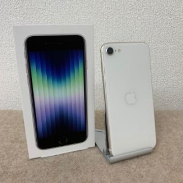 【超美品】iPhone SE 第3世代 スターライト 64GB 9