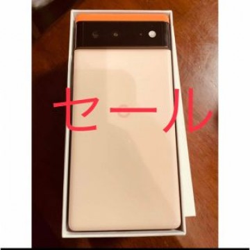Google pixel6 128GB