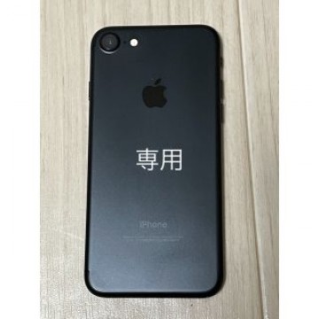 iPhone 7  128GB実働　SIMフリー　土日値下げ