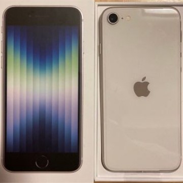 新品未使用　iPhone SE (第3世代) 64 GB ホワイト  本体