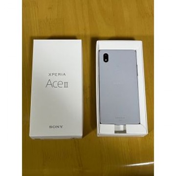 新品未使用　SONY Xperia Ace III SOG08 グレー