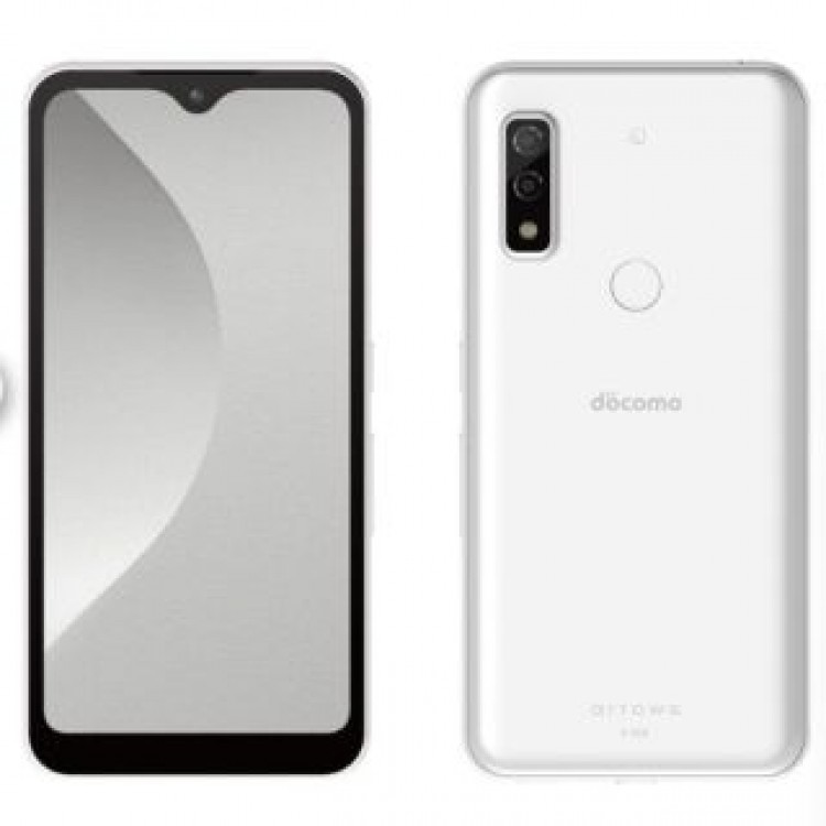 FUJITSU docomo arrows We F-51B ホワイト