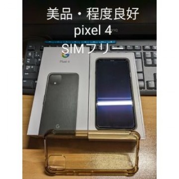 Google Pixel4 64GB 本体 SIMフリー　ケース　ガラス保護付