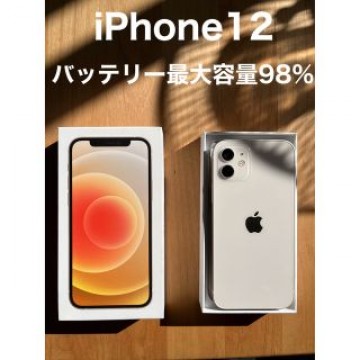 iPhone12 64GB シムフリー　バッテリー良好個体　Apple