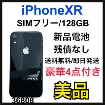 美品　新品電池　iPhone XR Black 128 GB SIMフリー　本体