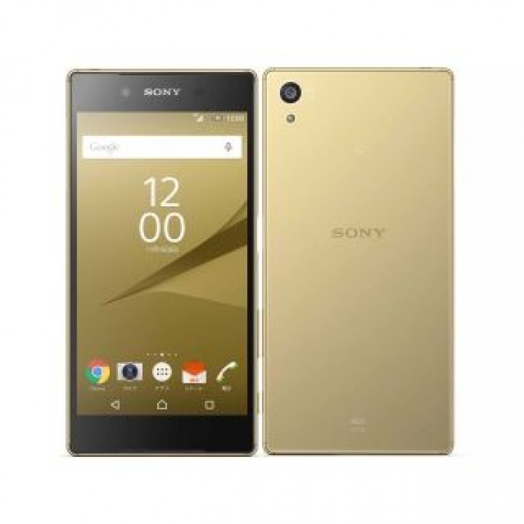 【新品未使用】 ソニー Xperia Z5 SOV32 ゴールド SIMフリー