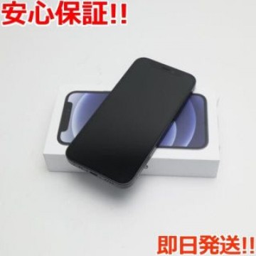 新品 SIMフリー iPhone12 mini 64GB  ブラック
