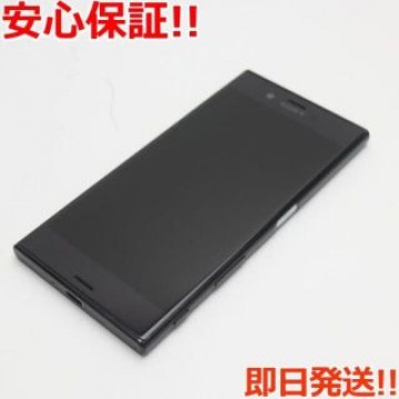 超美品 SO-01J Xperia XZ ブラック  SIMロック解除済み