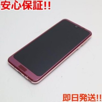 超美品 706SH ローズレッド 本体 白ロム  SIMロック解除済み