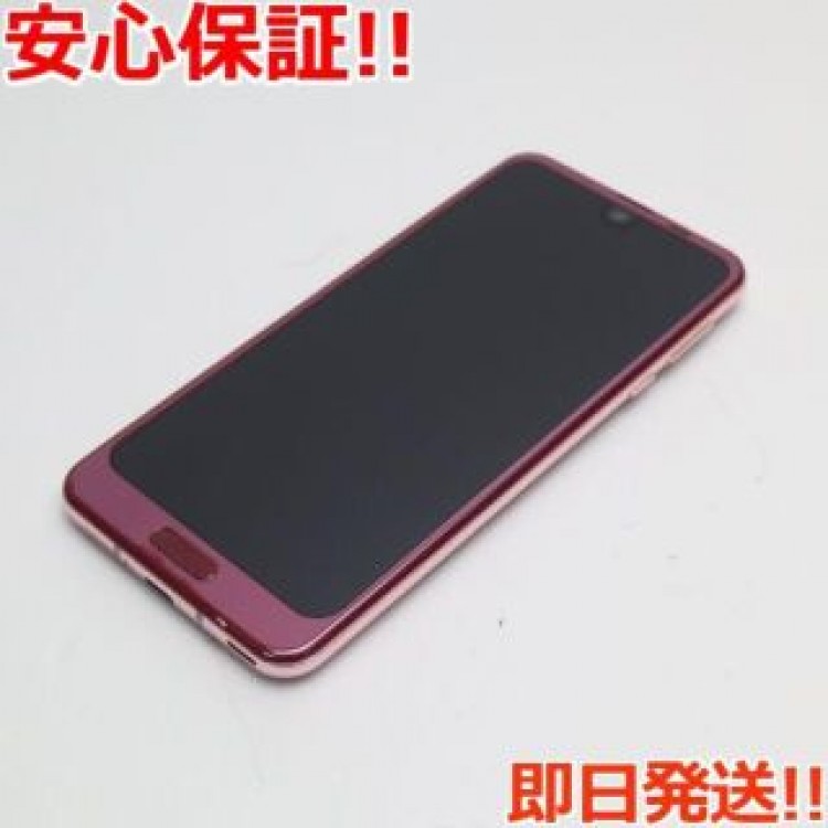 超美品 706SH ローズレッド 本体 白ロム  SIMロック解除済み