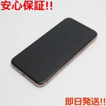 超美品 SIMフリー iPhone 11 Pro 256GB ゴールド