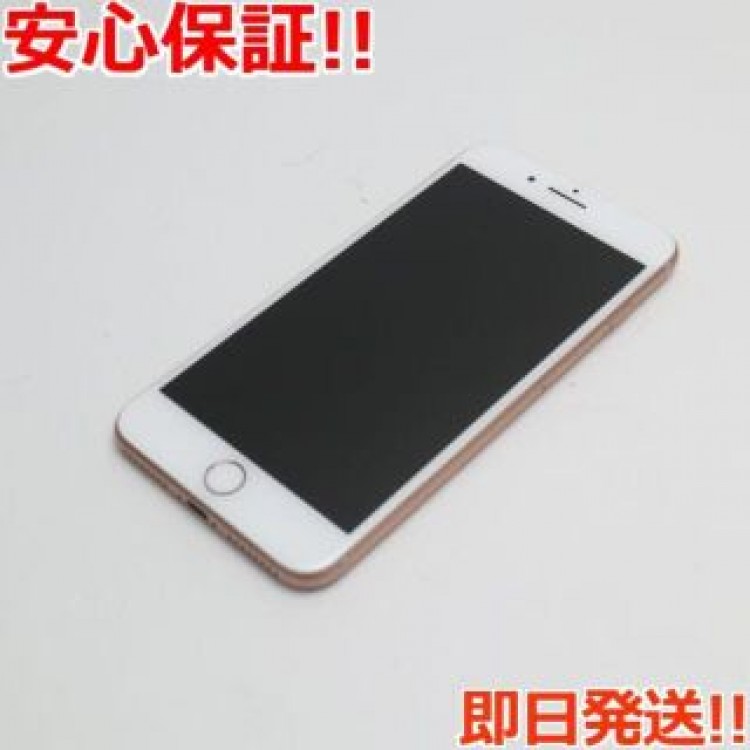 超美品 SIMフリー iPhone8 PLUS 64GB ゴールド