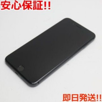 美品 SIMフリー iPhone8 PLUS 256GB スペースグレイ