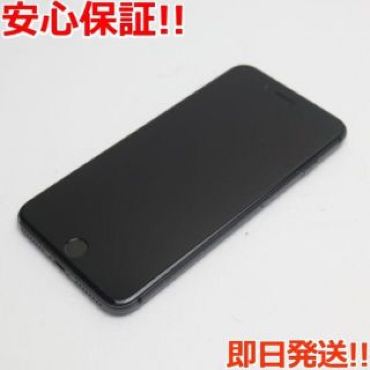 美品 SIMフリー iPhone8 PLUS 256GB スペースグレイ