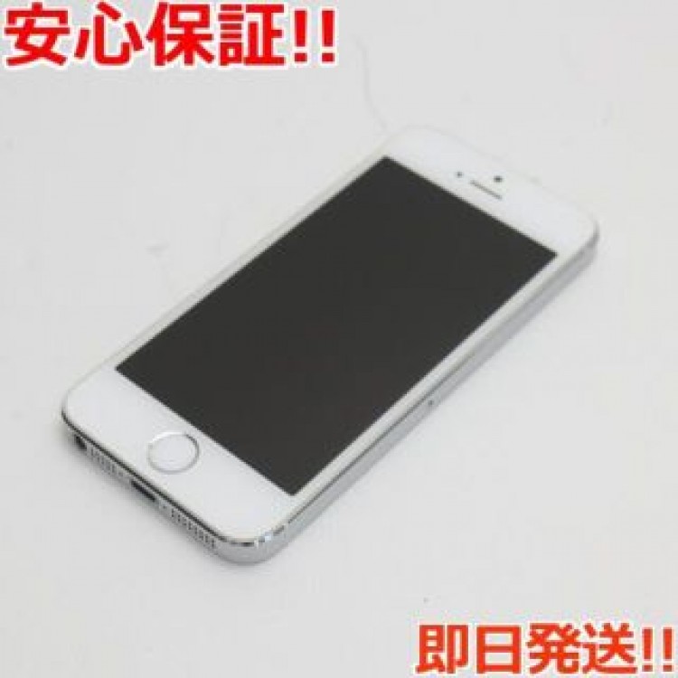 超美品 DoCoMo iPhone5s 32GB シルバー 白ロム