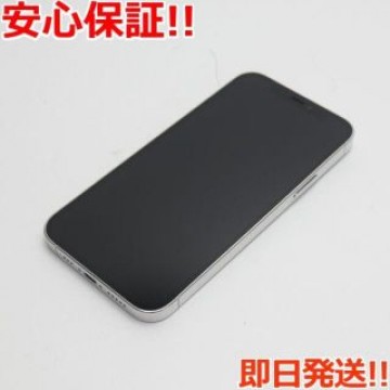 超美品 SIMフリー iPhone12 Pro 256GB  シルバー