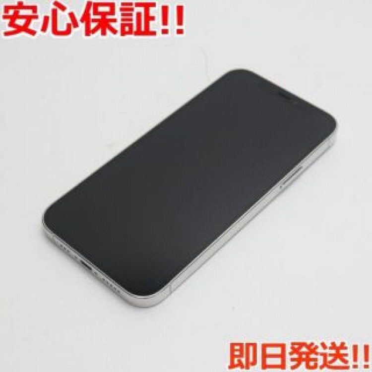 超美品 SIMフリー iPhone12 Pro 256GB  シルバー