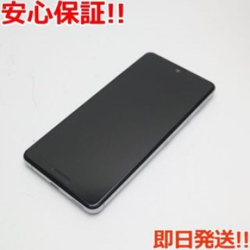 新品同様 SIMフリー AQUOSsense4 lite SH-RM15シルバー